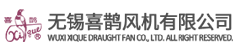濟(jì)南聚格實(shí)業(yè)有限公司