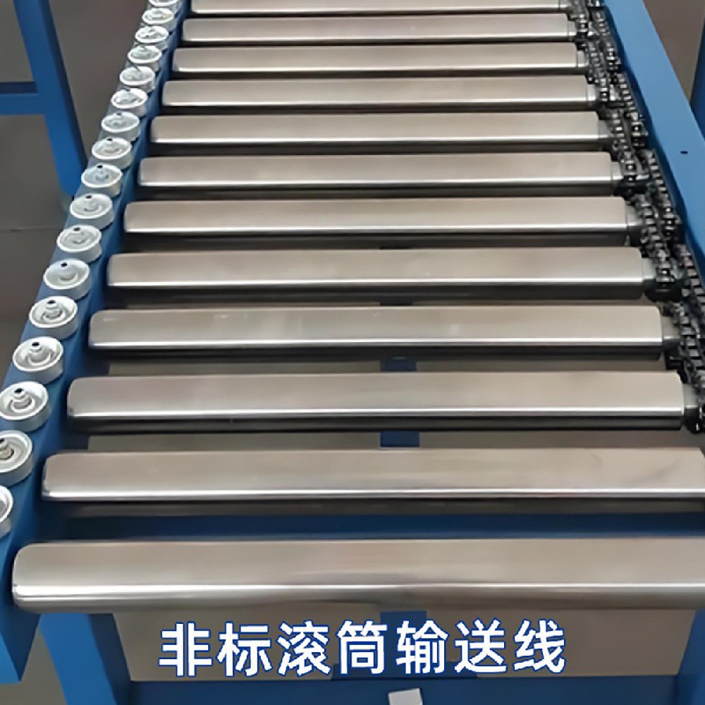 非标自动化设备